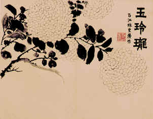 yulinglong.jpg (10436 ֽ)